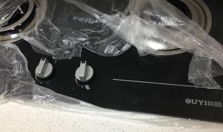 欧意燃气灶售后维修 欧意燃气灶售后维修