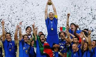 2006德国世界杯阵容 2006德国世界杯阵容